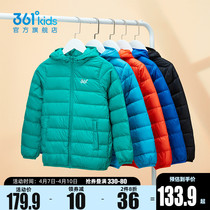 361 degrees Child clothing Children light and thin down clothes White duck suede warm male CUHK Winter Short Jacket Girl