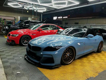 Suitable for BMW Z4 E89 modification M9 large surround z4 large surround front and rear bumper side skirt modification