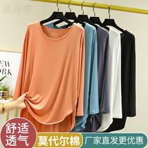 Spring and autumn pajamas women Modal thin loose T-shirt fat can wear loungewear tops plus size long sleeves undershirt