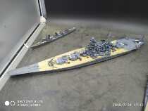 Tamiya 31113 Yamato model OEM package board with wooden deck