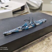 1 2000 ship USS Des Moines heavy cruiser model finished