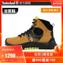 Timberland Tim Bailan official mens shoes 21 autumn outdoor waterproof and comfortable and breathable) A2EP2