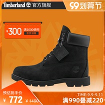 Timberland Tim Ballan official kicking mens shoes Martin boots outdoor casual leather breathable) 19039