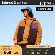 Timberland New Leisure Warm Rocket Casual A24A5