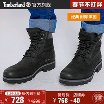 Timberland Tian Bailan official can't kick men's shoes Martins boots outdoor leisure leather high top) A283M