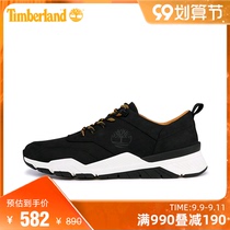 Timberland Tim Bai Lan mens shoes new outdoor casual leather sneakers) A2K7K