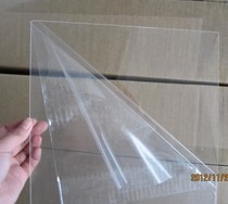 PS transparent panel plexiglass plate high transparent alternative to ordinary glass A3 size picture frame photo frame