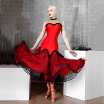 YJFY modern dress national standard big dance dress female tango exercise suit ballroom dance professional performance dance dress red