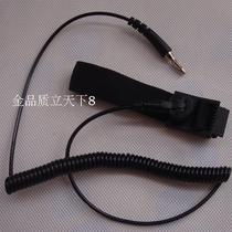 Yuben Herba Hengtong instrument wristband detoxicator accessories Yubancao hand balance instrument Zhongke bracelet lantern head