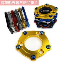  5 turn 3 flange RPM260 large disc floating disc 7 0 hole pitch color screw Hussar bws small turtle war speed electric motorcycle