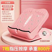 Pull tendon artifact press tendon plate oblique pedal fitness standing stretch tendon pull calf association plate folding equipment household