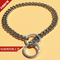 Stainless steel p Chain P metal Item Circle Medium Dog Dog Chain Sub large Dog Training Dog Chain Gold Mao Bully Bull Neck chain