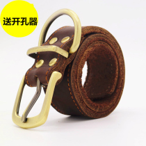 Cowhide pet collar large dog cowhide dog collar medium-sized dog golden Labrador Husky dog collar