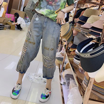  DADDY pants female retro 2021 new skinny jeans female loose BAO WEN stitching harem pants female western style all-match