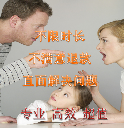 韩艺博 女切腹小说 韩艺博 女切腹小说