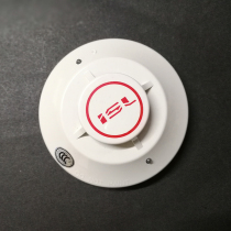 ISL Trane JTW-BD-ISL2033C Point Temperature-sensitive Fire Detector
