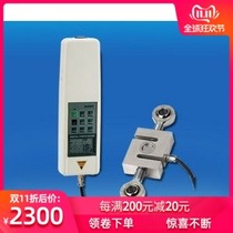 (Specialty store) Edberg digital push-pull force gauge HP-50K computer connection (with software cable)