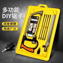 Multifunctional Magic Saw Korean Devil Saw Hacket Model Saw Handsaw Hacksaw Frame Mini Hand Saw