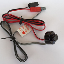 American Standard American Standard Induction window accessories Squat toilet circuit board Probe Infrared DC 6V