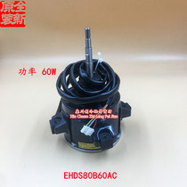 Panasonic Air Conditioner CU-ME45 54B01 Multi-line outdoor cooling motor Fan motor EHDS80B60AC