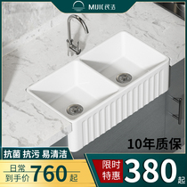 Ceramic sink washing basin double tank super large household vegetable washing tank single sink sink recessed Basin kitchen basin