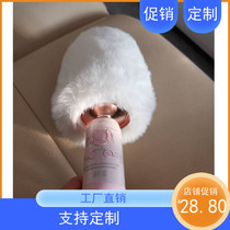 Suitable for Kubao H1 PLUS windproof fur cover small dome microphone anti rabbit hair hair wool cover national kongmi cover