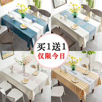 Table cloth waterproof oil and oil free washing ins and wind Nordic rectangular cloth art table tabpvc table cushion anti-burn tea table cushion