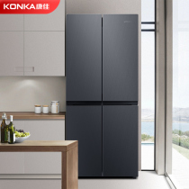 Konka BCD-409 cross door refrigerator household energy saving double door refrigerator Multi Door 4 four door refrigerator