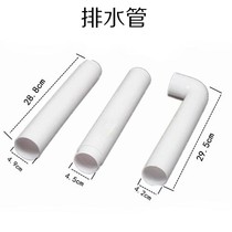  Household bathroom sealing ring Drain pipe Sewer pipe Toilet water tank accessories squat toilet flushing pipe