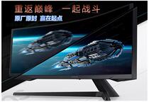 Sony 55X9500H 65 75X9500G Samsung LG Huawei Skyworth Hisense LCD TV screen replacement repair