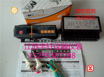 Meikong microcomputer temperature and water level controller HC202-122-20N upper and lower water level control automatic water replenishment