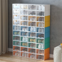 Shoe rack simple door shoe cabinet 2021 new home indoor good-looking dustproof folding bedroom dormitory shoes storage