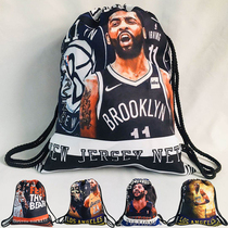 Owen Kobe James basketball bag basketball bag basketball bag student portable basketball bag storage bag shoulder drawstring