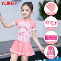 Childrens swimwear Girls  summer small medium and large childrens baby princess skirt 2021 new one-piece sunscreen suit