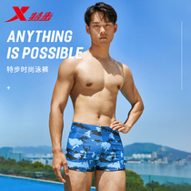 XTEP swimming trunks mens swimsuit summer anti-embarrassment scoliosis five-point pants 2021 new professional training suit