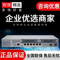  Juniper Juniper SRX320-JSB-L Hardware Firewall VPN Enterprise Class