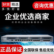  Juniper Juniper SRX340-SYS-JE Enterprise Hardware VPN Firewall Security Gateway