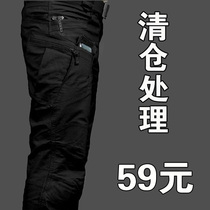 Governing Officer Tactical Pants Mens Summer Stretch Breathable Speed Dry Pants Multiple Pockets Workmen Pants Men Light Slim Fit Pants Loose Pants