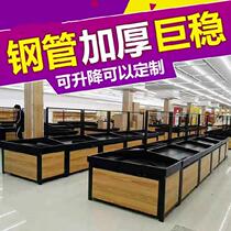 Sell fruit shelves folding fruit and vegetable racks three-layer vegetable fresh vegetable stores creative multi-layer beveled shelves move