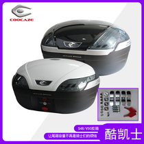 Cool K&C tail trunk motorcycle scooter S48 50 liter tail trunk trunk three sunshine sun luggage trunk tail box
