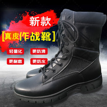 New style combat boots mens ultra-light leather training boots tactical boots ultra-light outdoor Black land boots