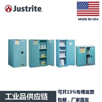 justrite Acid-base chemical reagent cabinet 8945221 Corrosive chemical safety cabinet 8960221 29944