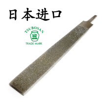 Japan imported flat file TSUBOSAN pot three diamond file flat flat file flat snail shaping and grinding contusion knife