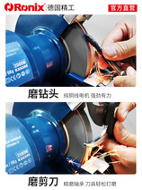 German grinder desktop household small electric knife sharpener universal 220V industrial grade electric sand wheel grinding has not been changed