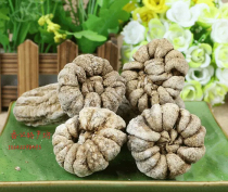 Authentic Chaoshan specialty Hakka specialty old Citron original salty bergamot 360g