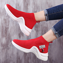 Air volleyball shoes non-slip wear-resistant professional table tennis tennis sports training shoes womens badminton shoes running shoes