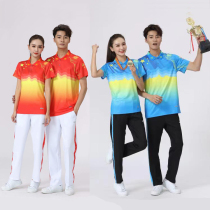 Summer outdoor quick-drying short-sleeved T-shirt mens and womens fitness exercise soft ball suit Tug-of-war broadcast gymnastics competition team uniform
