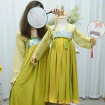 Mother girl Han clothes kiss on the back of spring and summer 2022 new Chinese Wind Down costume to serve girl adult superfairy ancient dress