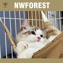 Fashionable letter cat hammock swing hanging cat hammock cage cotton linen letter cat hammock cage