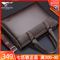 Seven wolves leather mens bag Hand Bag Mens crossbody bag business cowhide bag leisure business leather bag